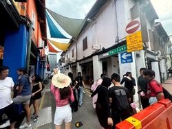 North Bridge Road (D7), Retail #552010271